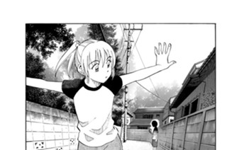 夏のタイムカプセル 표지