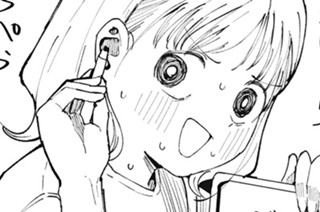 第１３話 夏はかるたとゲロ噴き女の子 표지