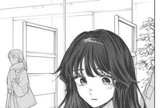 第１０２話 薫子のプレゼント 표지