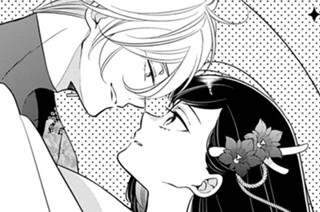 12話-１ 三つ巴① 표지