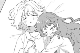 104화 番外編1 きらきら(1) 표지