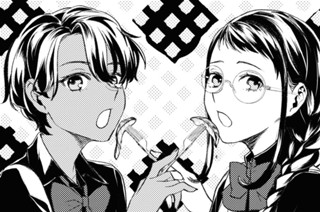 第10話 (1) 표지