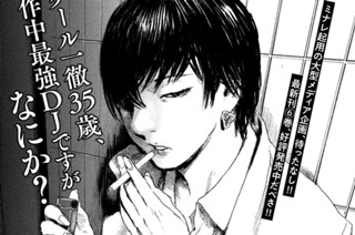 第５１話 「勝てば問題ない」 표지