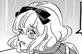 第６話 （後編） 相合傘コロッケ 표지