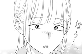 ライフ３ 頼るということ（３） 표지