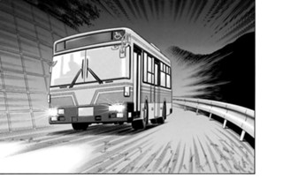 第１８４話 聞こえざる音（後編） 표지