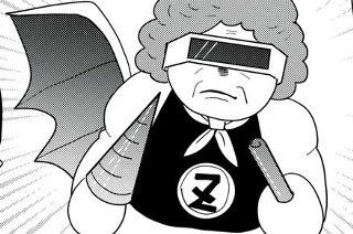 第１００話 転んだ先のアイビーム 표지