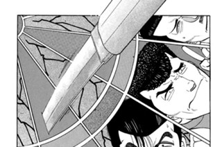 ＡＣＴ．６０ オシボリ戦争勃発！？ 표지