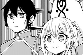 第９７話 魔法対決のルール 표지