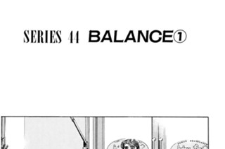 ＳＥＲＩＥＳ ４４ ＢＡＬＡＮＣＥ 표지