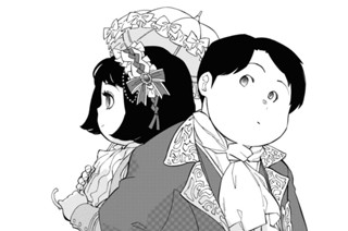 Act.224 セイミザバードの暗号(1) 표지