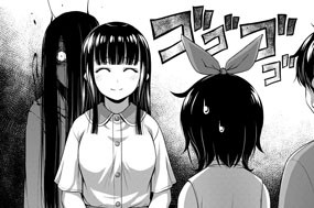 第１９話 ほんとの気持ち 표지