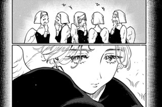 Chapter ⅩⅤ：The Dying Swan① 표지