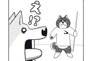 9화 ９ｔｈ Ｂａｒｋｉｎｇ：Ｄｒｅａｍ！ 표지