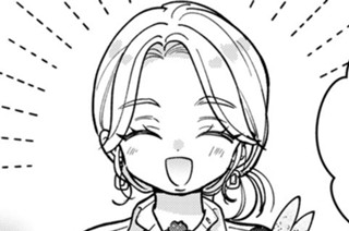 第１４話① 彼女は愛され系 표지