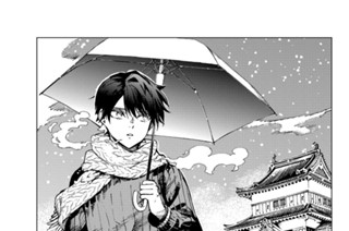 第５４話 「雪女を斬る４」 표지