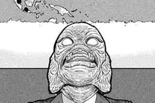 第４話 海と陸、忠誠と反逆② 표지