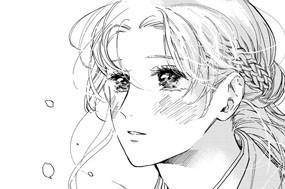 第６話 桜と月と琴の音 표지
