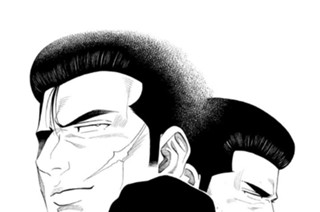 ＡＣＴ．６３０ おねだりは命懸（いのちが）け 표지