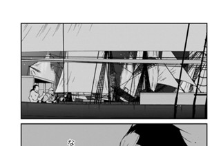 第１１６話 （２） 표지