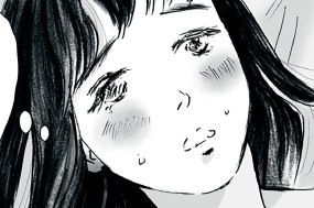 第２話 私の体は誰のもの 표지