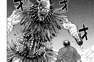 第３５４話 星 표지