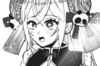 第４８話 黄金の女 표지
