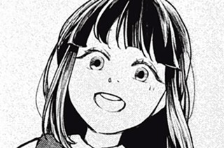 ３６話 目 宙飛ブ思イ 표지