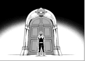 第１話 クロノ、魔王城に至る 표지