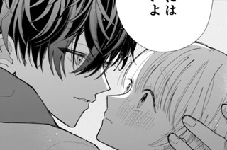 エピソード１８（４） 표지