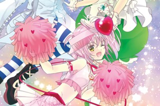 第３話 （１） 표지