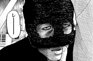 第５９話 ナイフのお話‥‥。 표지