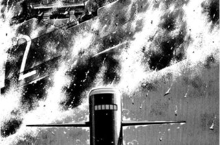 ＶＯＹＡＧＥ４７ 沖縄沖海戦II 표지
