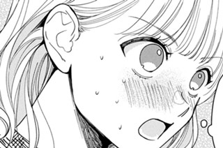 第5話-4 ひみつのカウント524（4） 표지