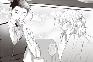 第50話 표지