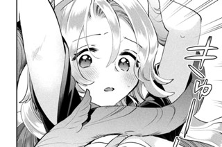 第４７話 溶かせ！！特効薬！！ 표지