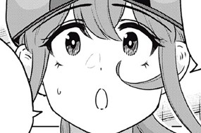 45화 番外編⑨ こむら返り 표지