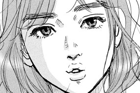 第１０話 子に過ぎたる宝なし 표지