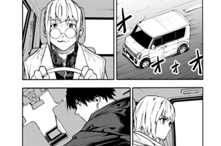 第１４８話 生きてるんだもん 표지