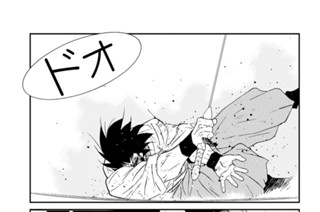 第１３１話 （２） 표지