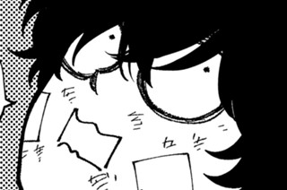第６８話 湯治 표지