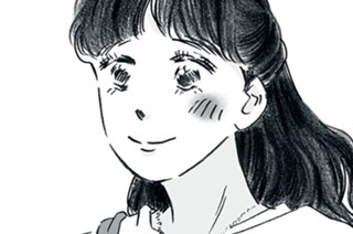 第１０話 生きた証 표지