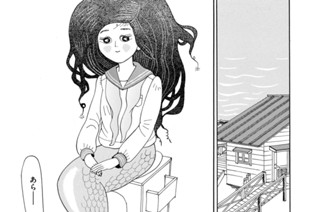第３７話 就学準備（上半身） 표지
