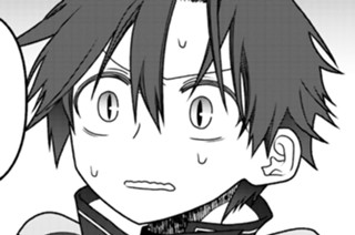【やり直して第49日目】ハルの中に居るもの 표지