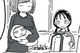 ＭＯＯＮＤＡＹ１５「カラオケと誕プレ」 표지