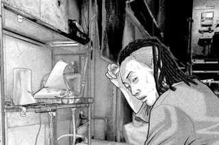 第３１話 フルコースの男‥‥。 표지