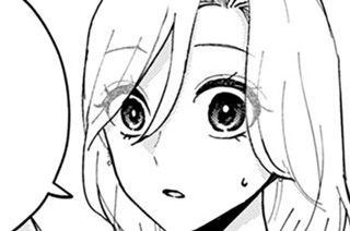 第４話 （２） 표지
