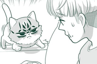 第３５話 표지
