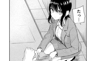 第２３話 つかまえろっ！② 표지