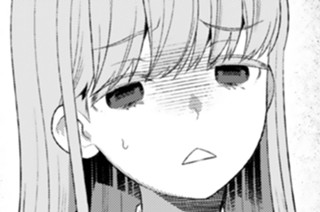 第３話 絶対に弟子になるんです③ 표지